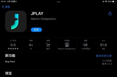 JPLAY iosܣҰRoon