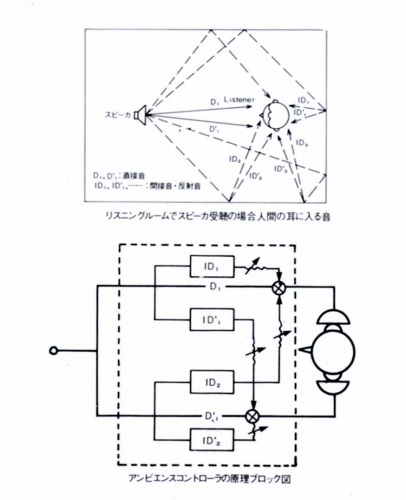 SH-3040-1.jpg