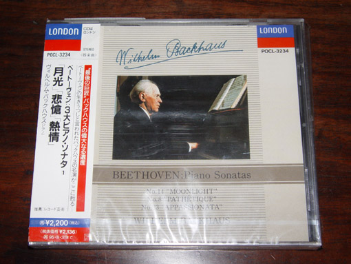 beethoven piano sonatas backhaus.jpg