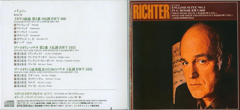Richter-Bach_English Suite & Violin Sonatas.JPG