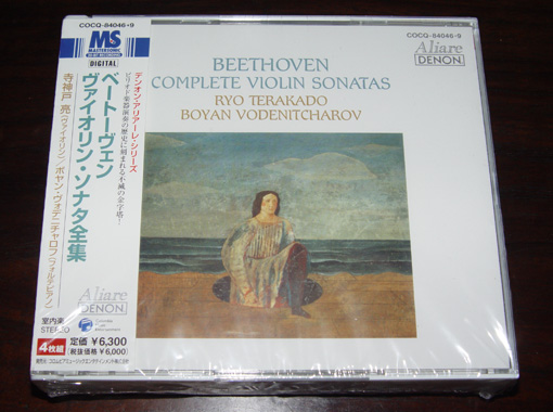 beethoven violin sonatas terakado.jpg