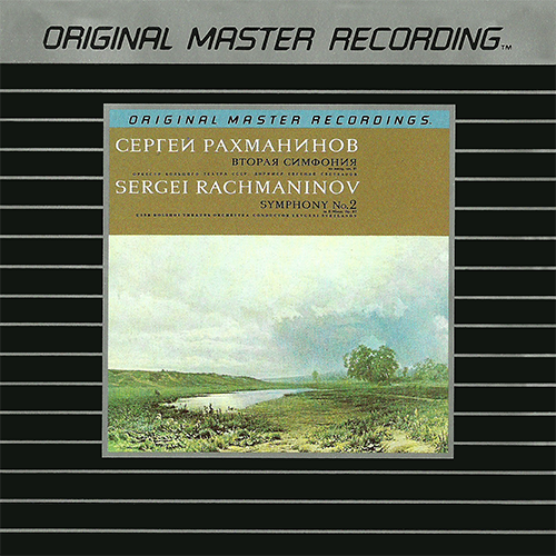 Rachmaninov_ Symphony No.2.png
