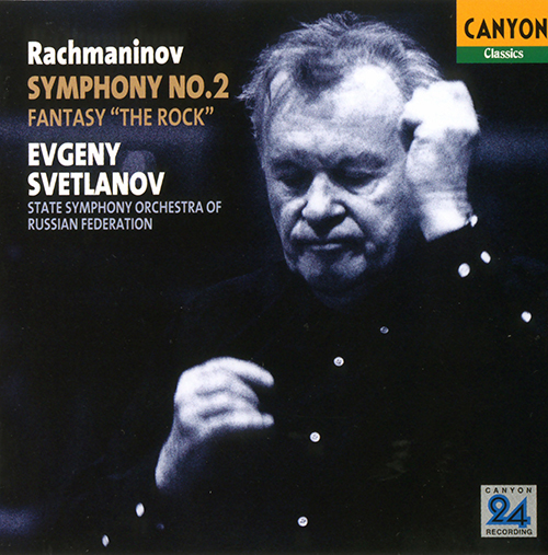 Rachmaninov_ Symphony #2, The Rock.jpg