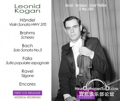 MC 2012 - Handel, Brahms, Bach, Falla, Ravel Encores 1.jpg