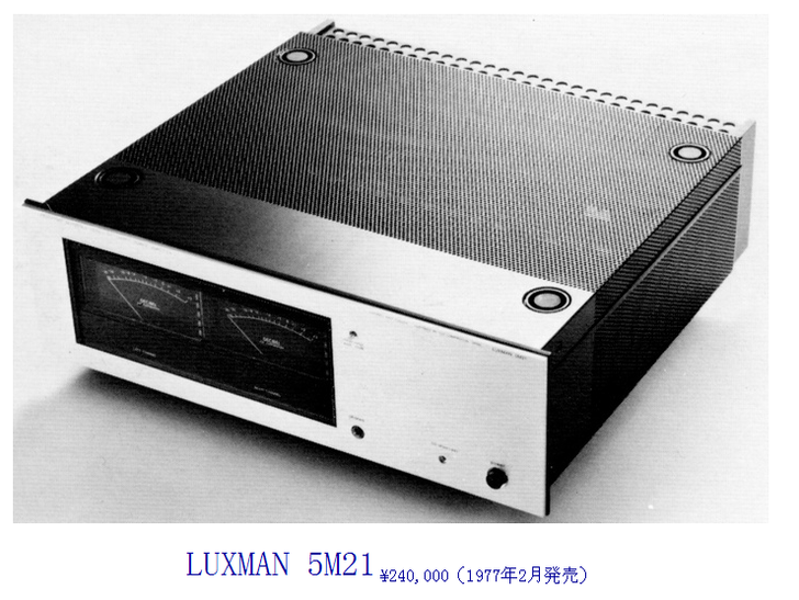 LUXMEN/ʿ5m21պ󼶹