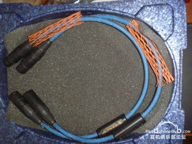 Siltech XLR