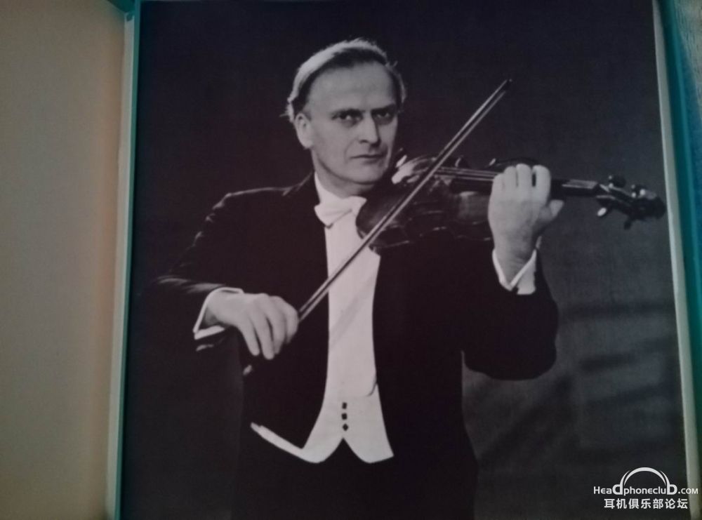 С menuhin-2.jpg