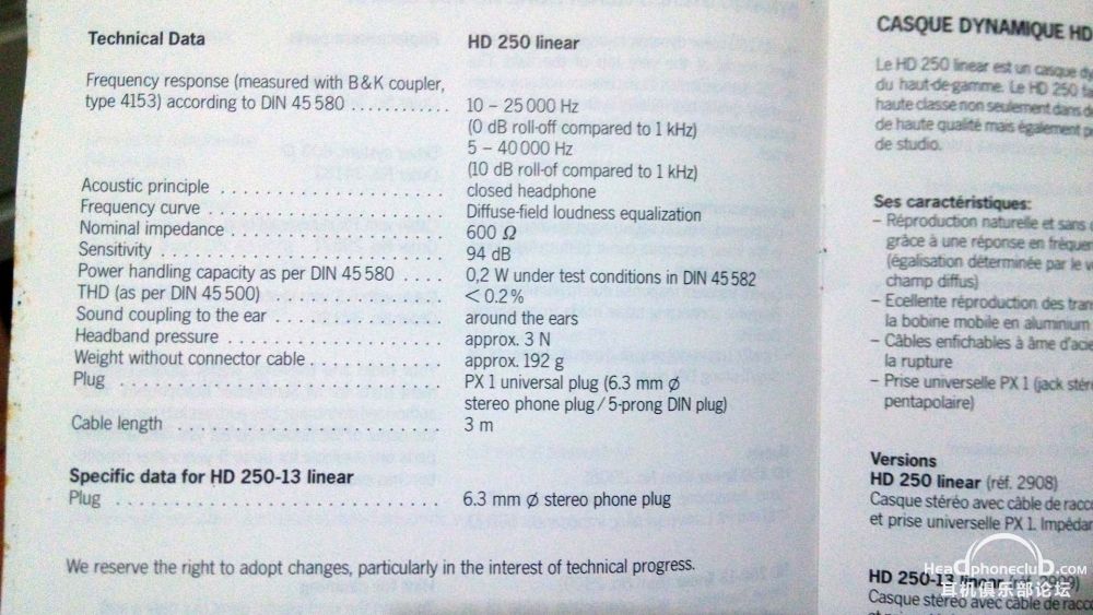 HD250.jpg