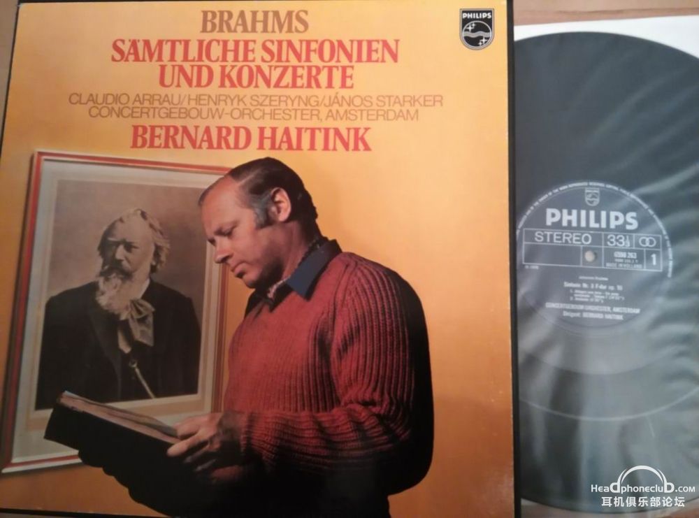 С brahms-hatink.jpg