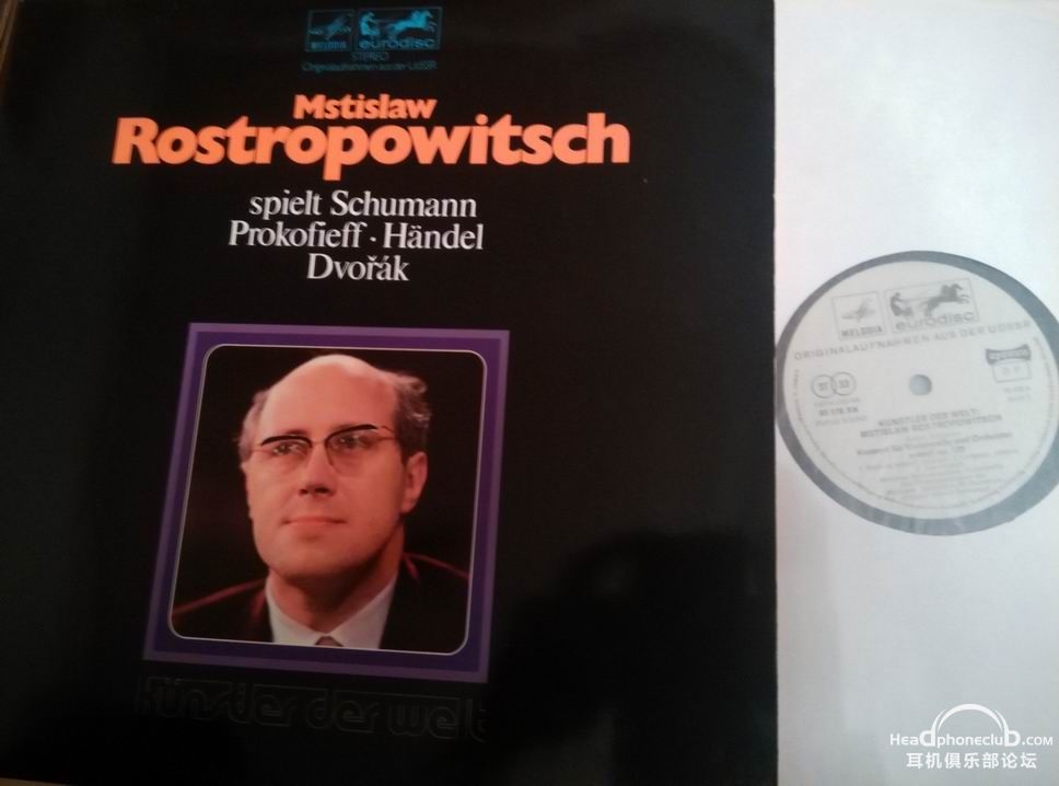 С rostropovich.jpg