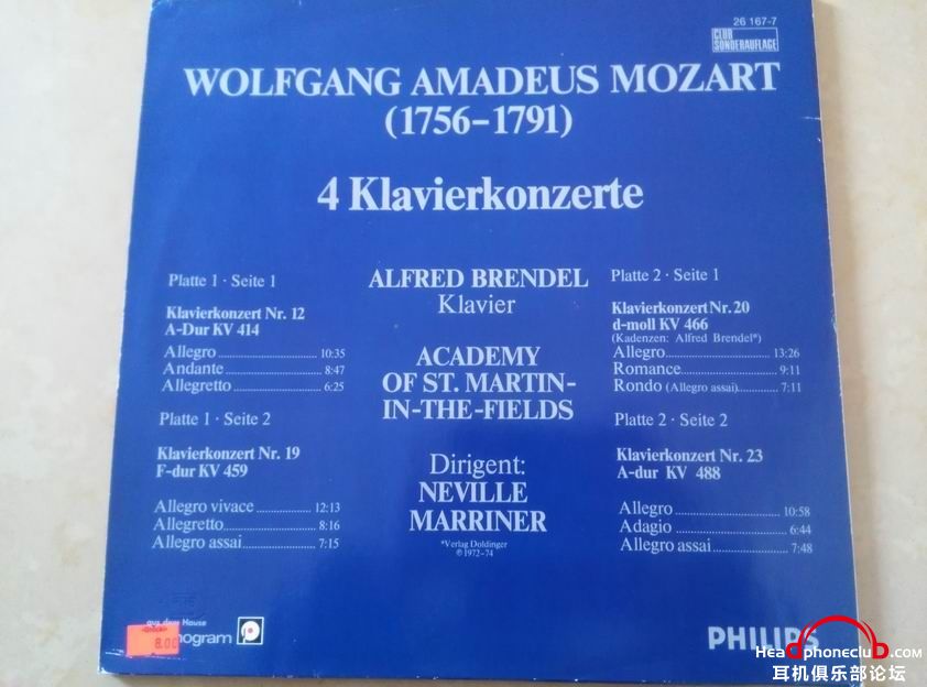 С С mozart brendel 2lp-2.jpg