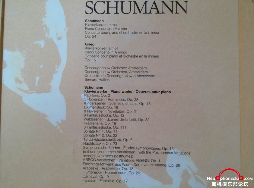 С schumann arrau-1.jpg