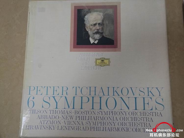 С tchaikovsky-1.jpg