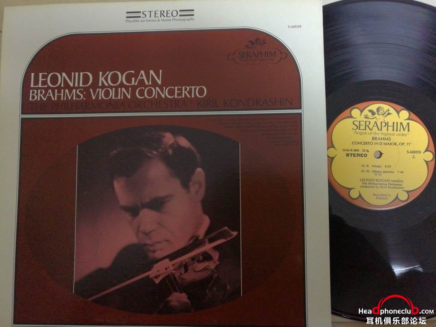 С brahms kogan.jpg