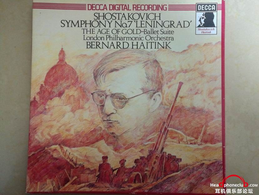 С shostakovich 2lp-1.jpg