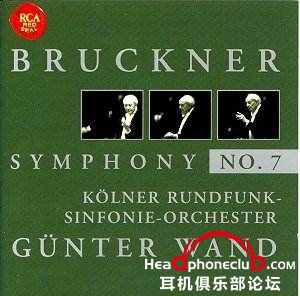 Bruckner7_Wand.jpg