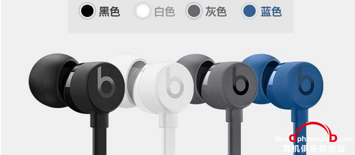 BeatsX