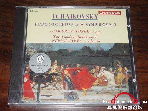 tchaikovsky 7 jarvi.jpg