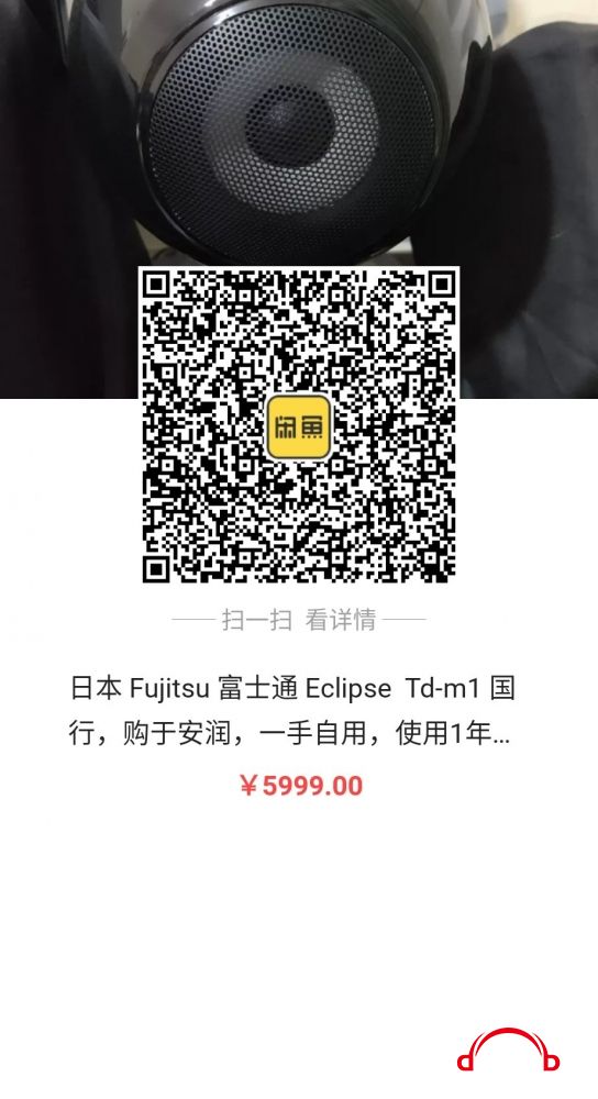 WeChat Image_20190304170029.jpg