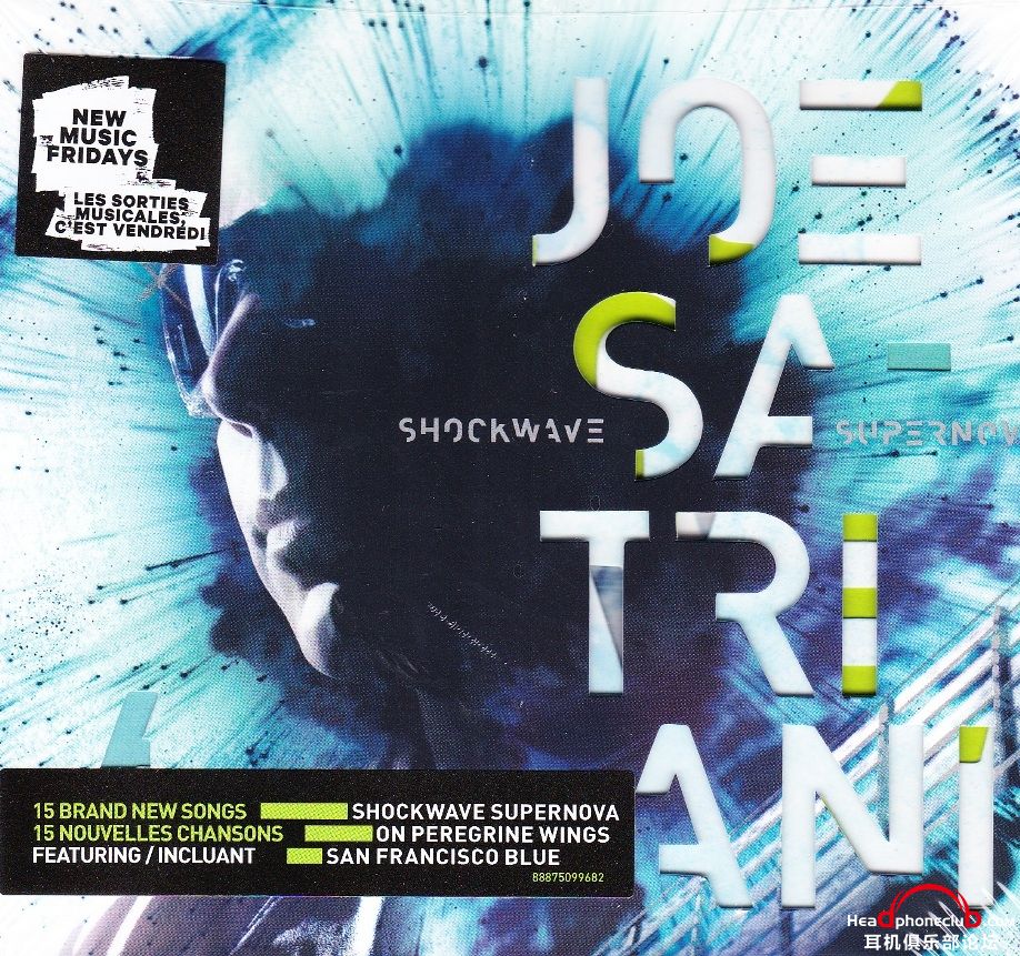 satriani-supernova.jpg