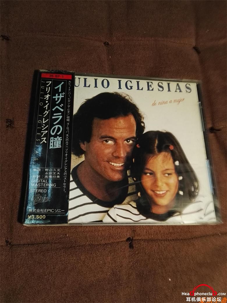 105 CD EPIC JULIO LGLESIAS- DE NINA A MUJER1.jpg