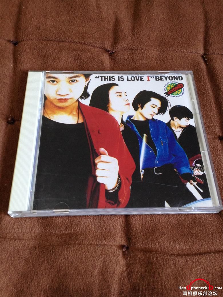 1244  Fun House BEYOND - THIS IS LOVE Vol.1 ձװ1.jpg