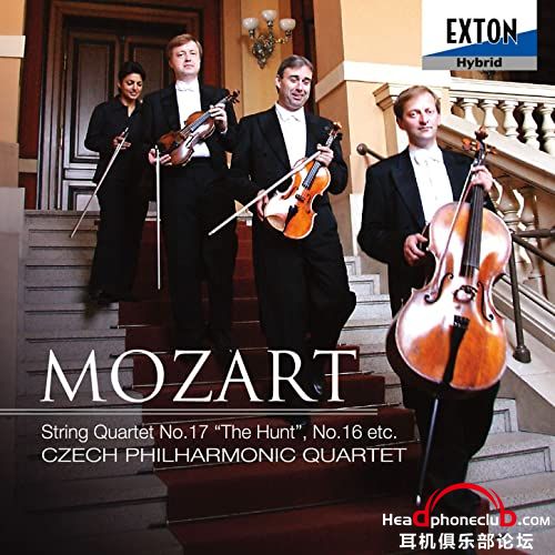 Czech Philharmonic Quartet.jpg