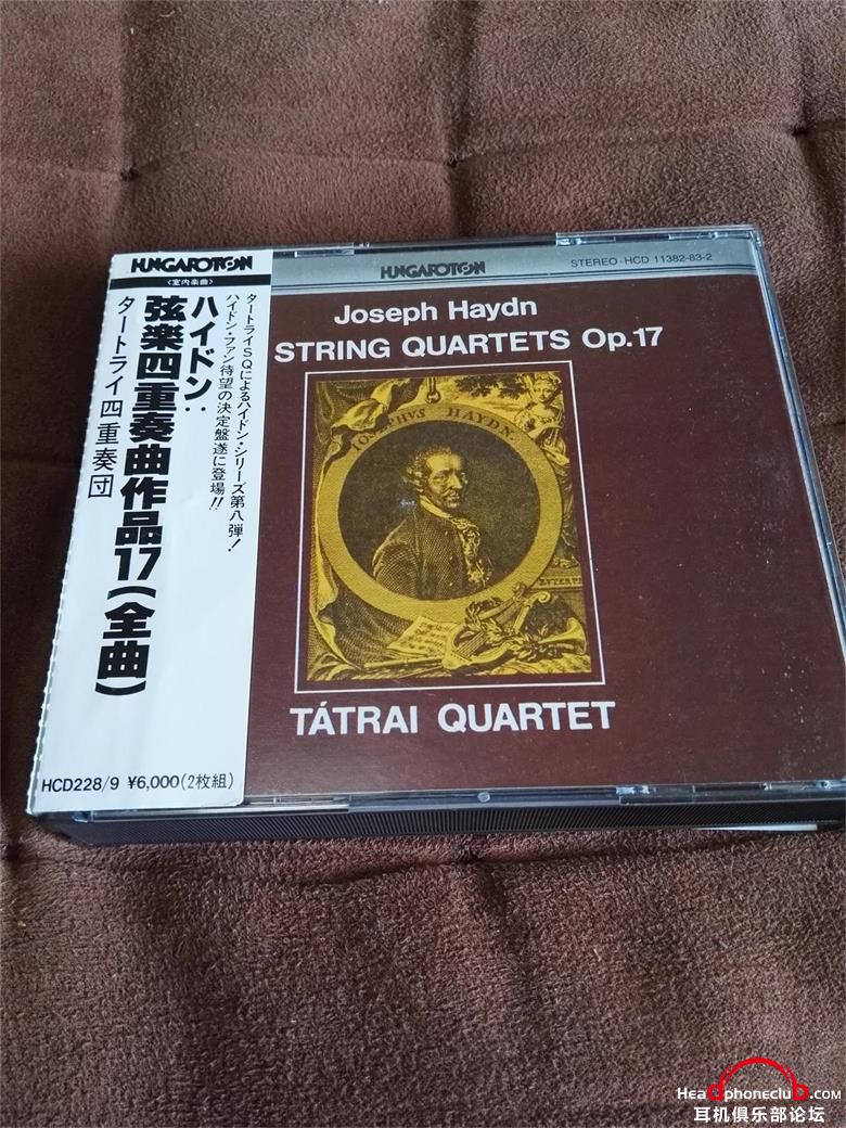 209  - OP.17 TATRAI QUARTET1.jpg