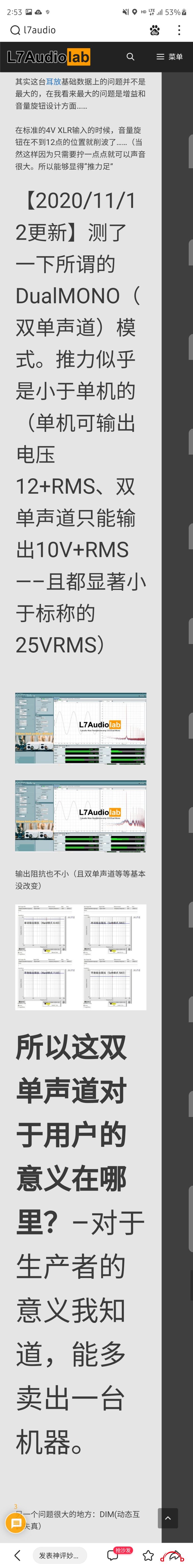 Screenshot_20211114-025323_Baidu.jpg
