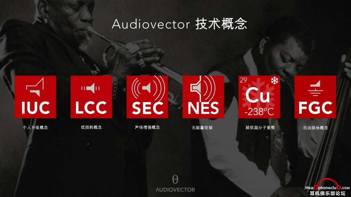 AUDIOVECTOR˾2023-_ҳ_08.jpg