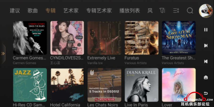 DMP-A6ӭV1.2.10حԭAmazon MusicŻ1730.png