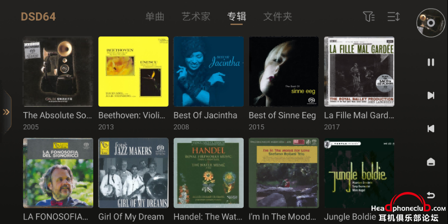 DMP-A6ӭV1.2.10حԭAmazon MusicŻ1783.png