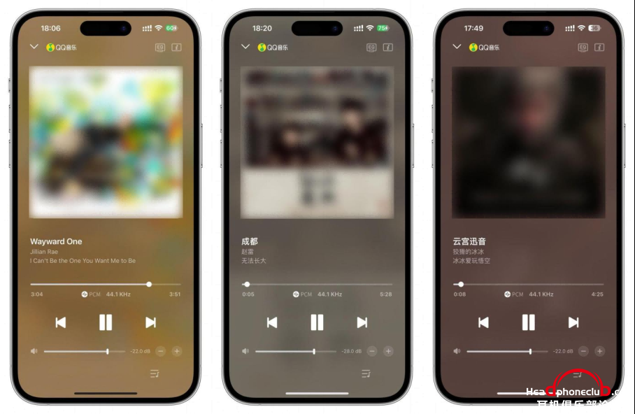 ڶ-AppleMusicڼح9·ذϮ1683.png