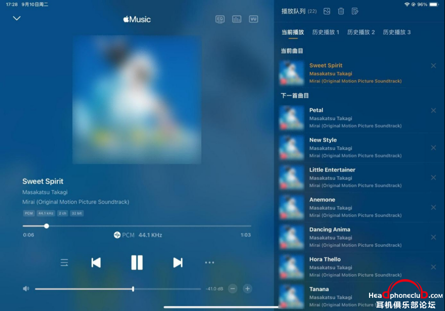 ڶ-AppleMusicڼح9·ذϮ1829.png