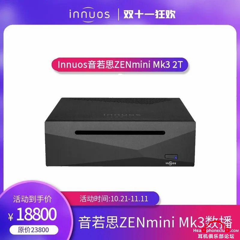 zenmini.jpg