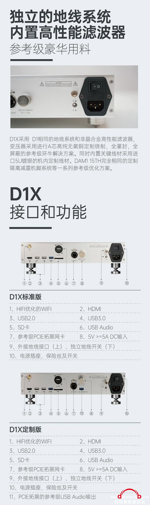 D1Xҳ-08.jpg