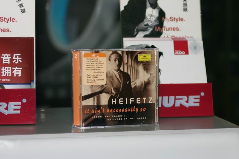 С Heifetz Decca Recordings.JPG