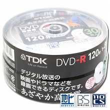 tdk_dr120dpwb30ps.jpg