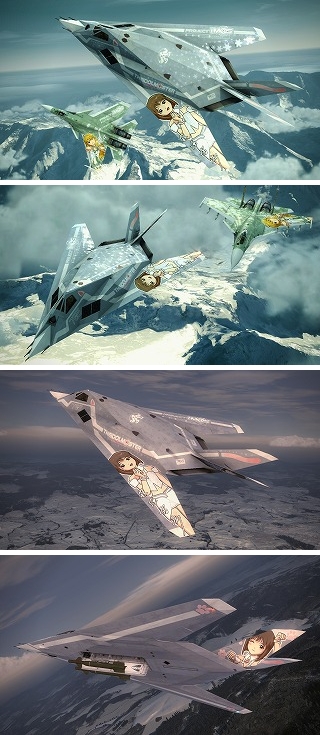 F-117A_Yukiho-image.jpg