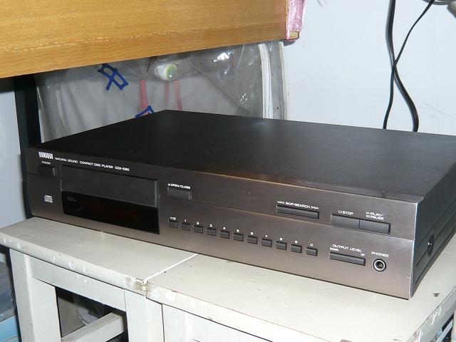 CDX - 580 1.JPG