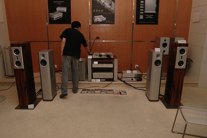 beijing 37 - haiyi burmester sys.jpg