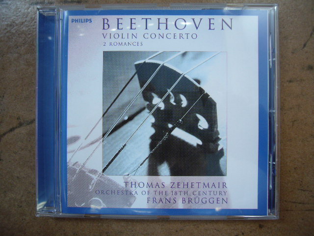 beethoven v.JPG