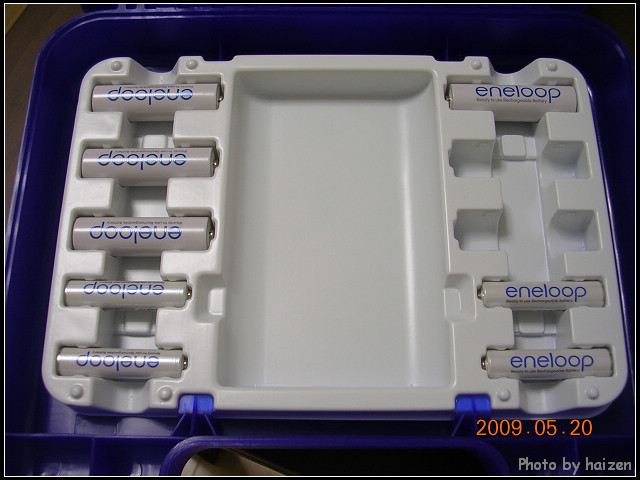 eneloop-0002.jpg