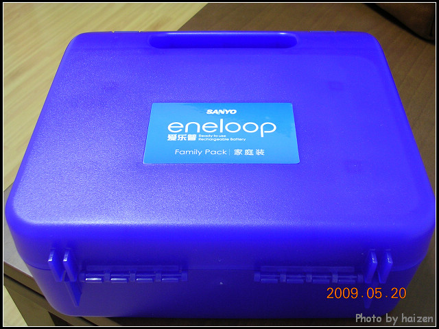 eneloop-0004.jpg