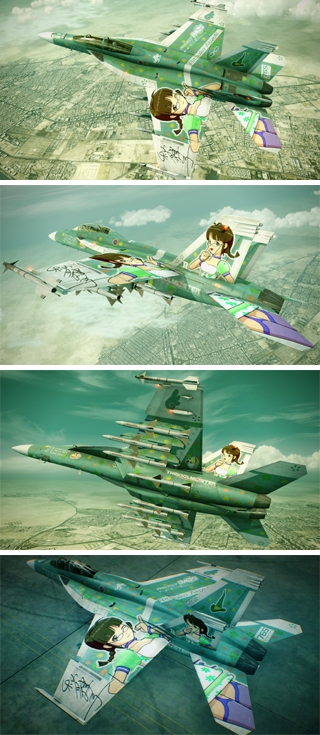 FA-18_ritsuko_image.jpg