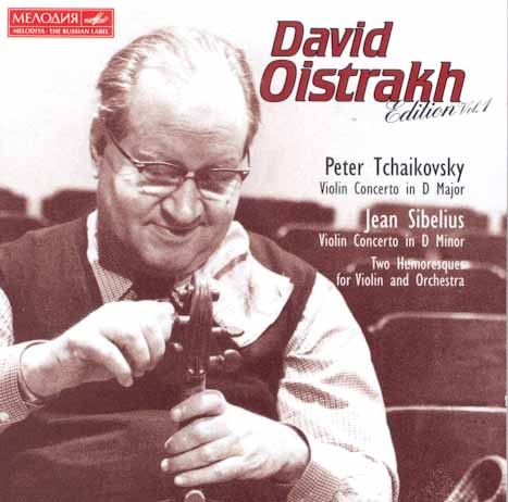 David Oistrakh.jpg