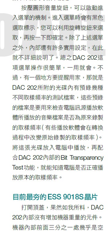 DAC202 6.jpg