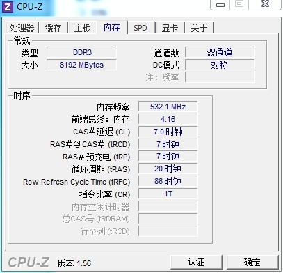 cpu-4.jpg