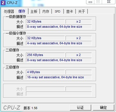 cpu-2.jpg