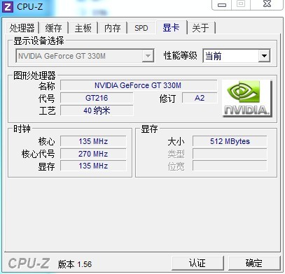 cpu-6.jpg